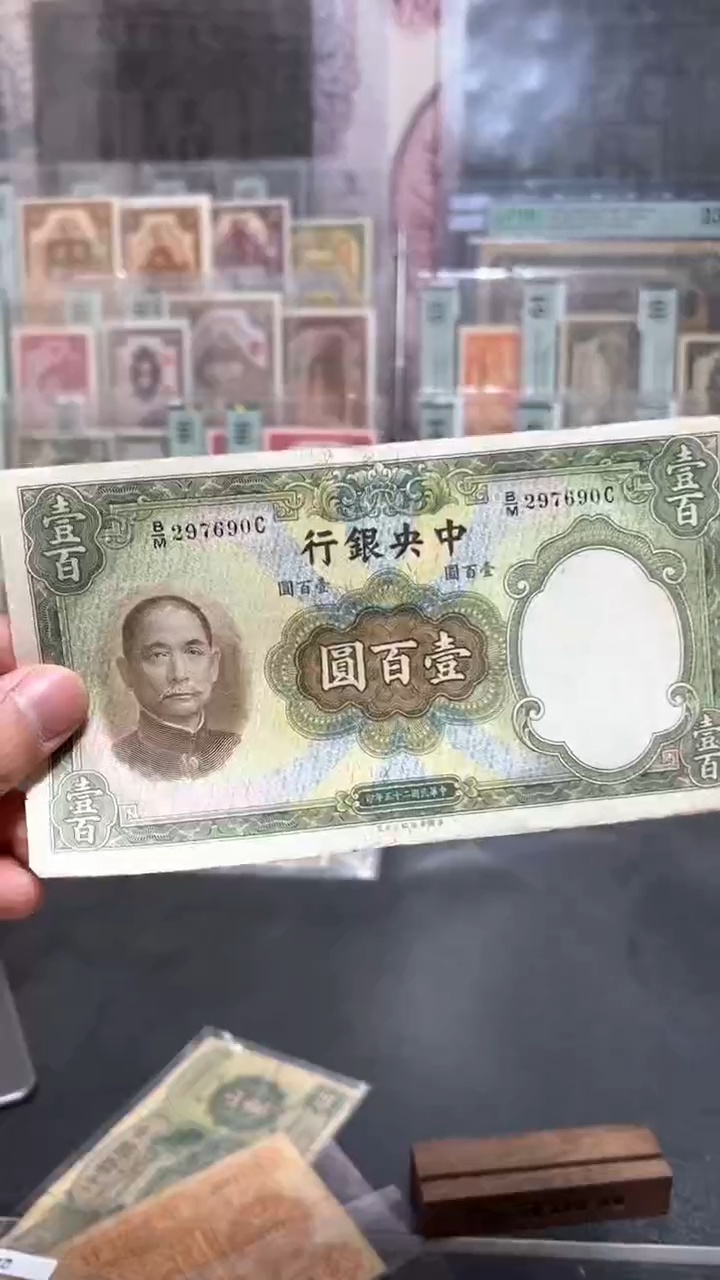 【闪购商品】纸小马直播间包邮福利！！！