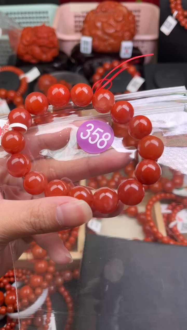 【闪购商品】南红玛瑙珠宝奇石未镶嵌358-13