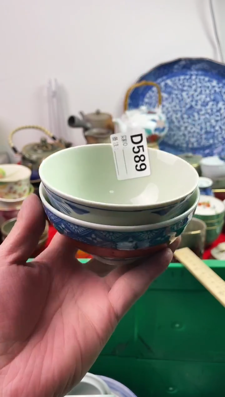 瓷片春*77777777777 D589