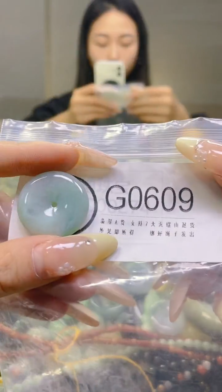 翡翠未镶嵌颈饰/G/翡翠A货一图一物