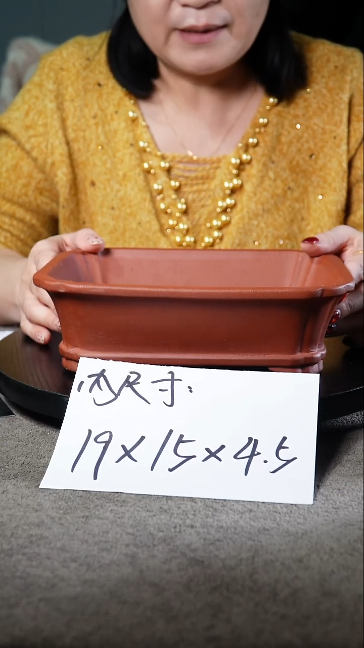 宜兴紫砂花盆小盆