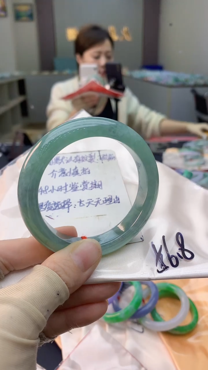 未镶嵌手镯翡翠0718961363