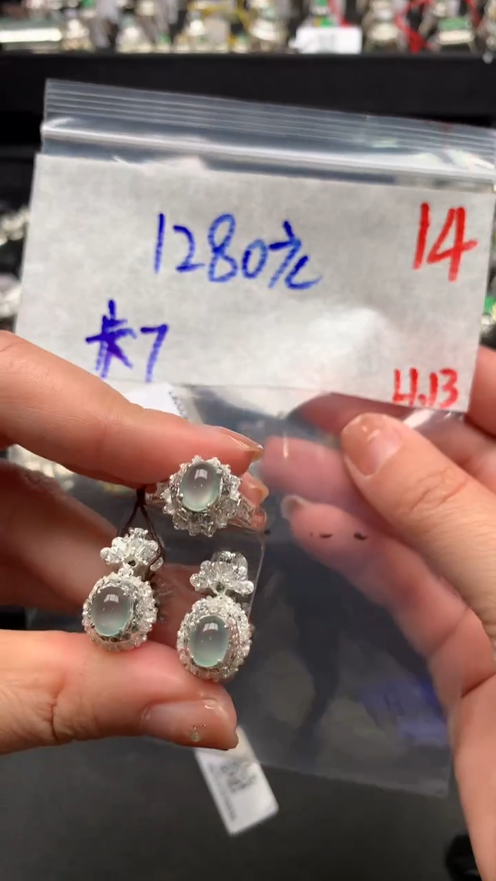 【闪购商品】定制翡翠未镶嵌毛货需精细抛光+拍一发一