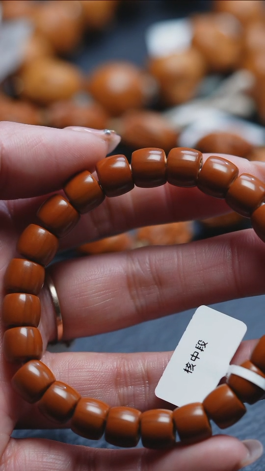 【闪购商品】文玩核桃吊坠苏工橄榄核