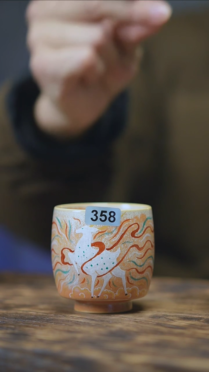 【闪购商品】358景德镇手绘九色鹿窑变杯