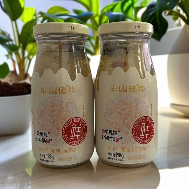 陆陆专属【25.6.14到期】低卡零脂无添加鲜炖银耳198g*6瓶