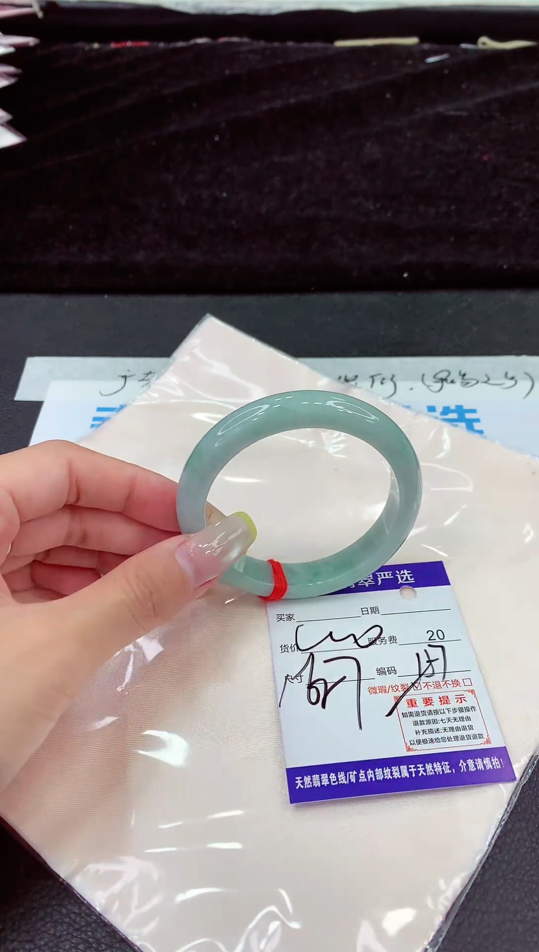 未镶嵌手镯翡翠111111111