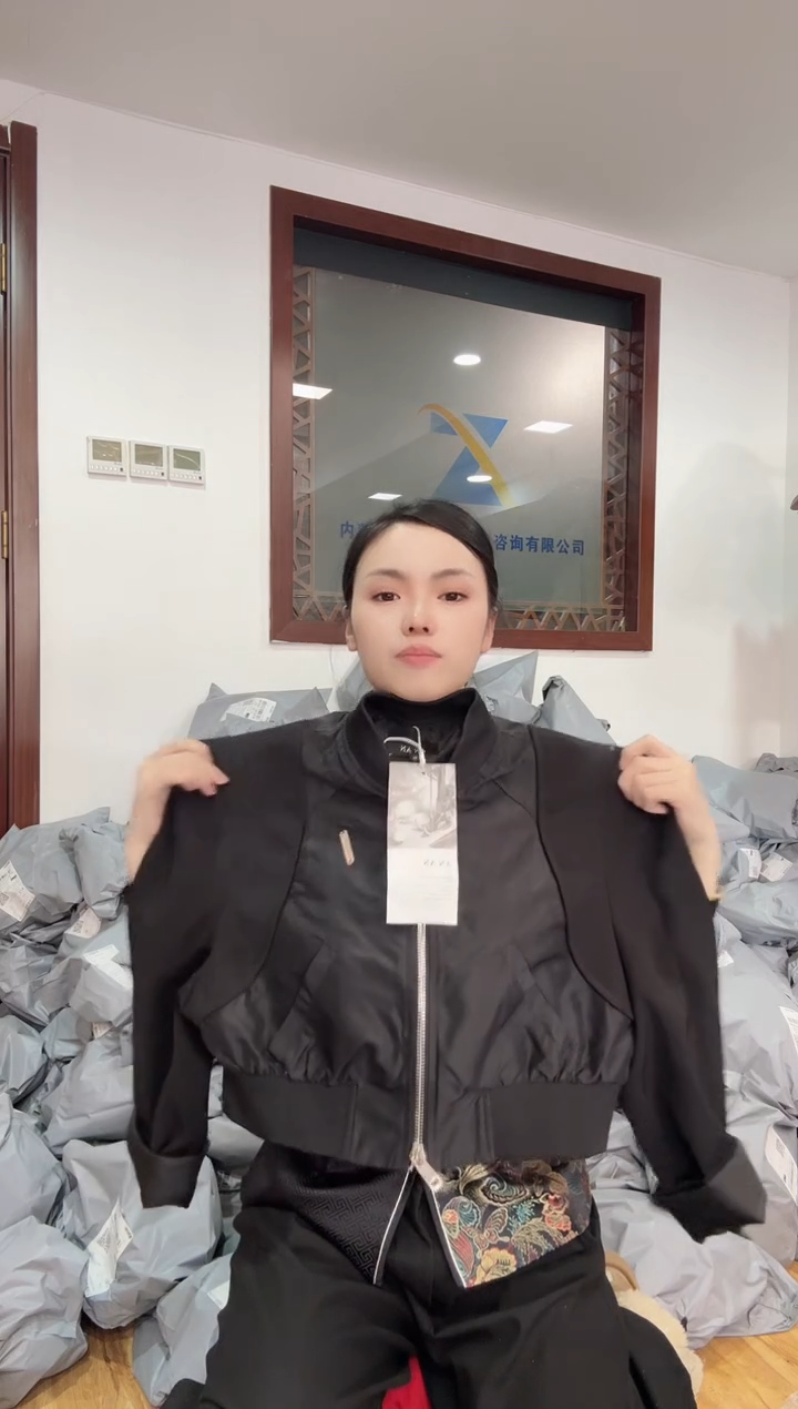 外套    110斤以里