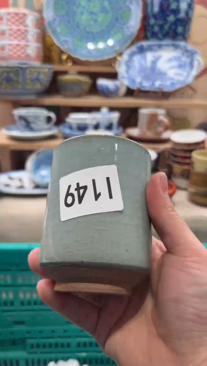 瓷片辛*木瓷片------I149