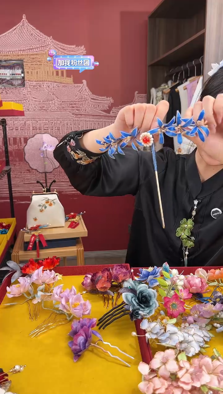 【闪购商品】刺绣非遗绒花（发饰）