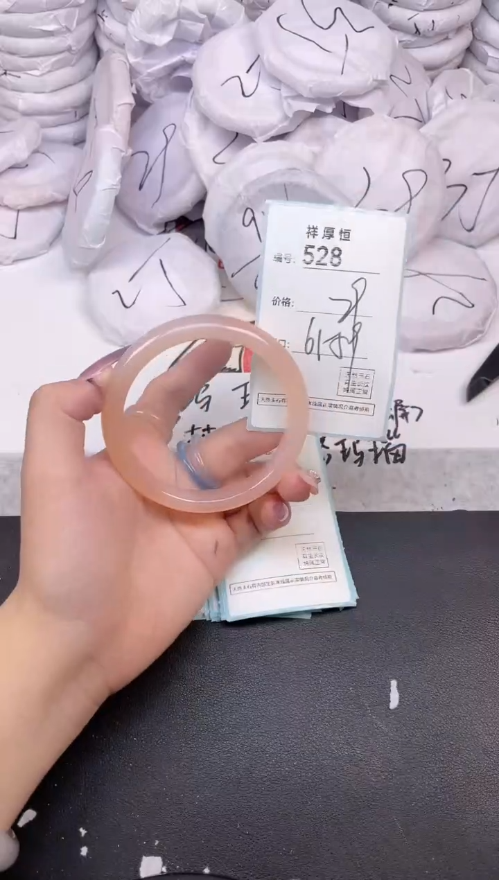 玛瑙/玉髓手镯未镶嵌528