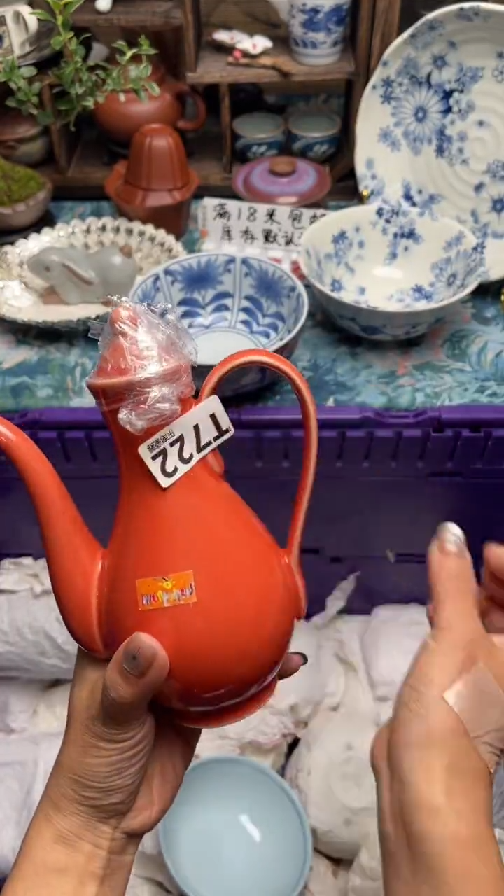 瓷片丹*闪购闪购闪购闪购