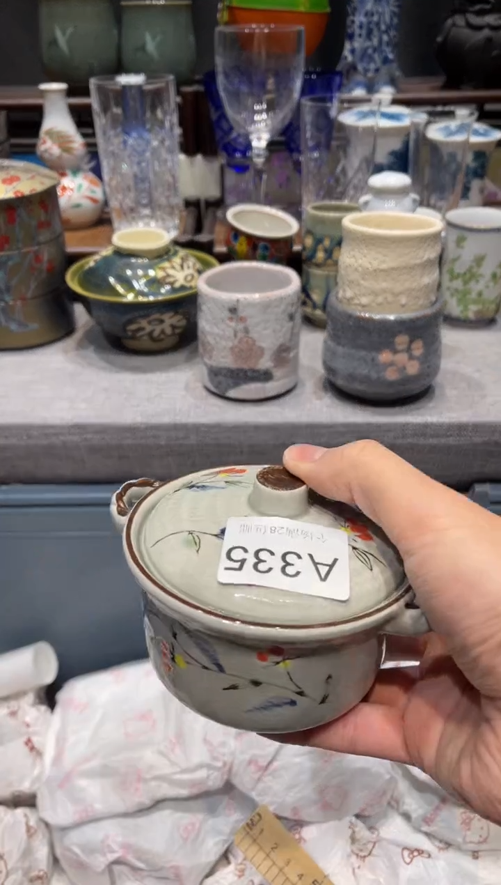 瓷片飞*闪购商品专用链接