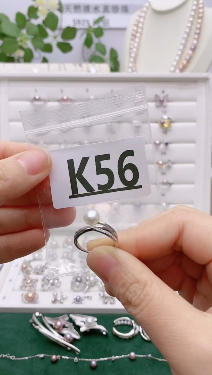 银S925镶嵌无淡水珍珠宝***金K56