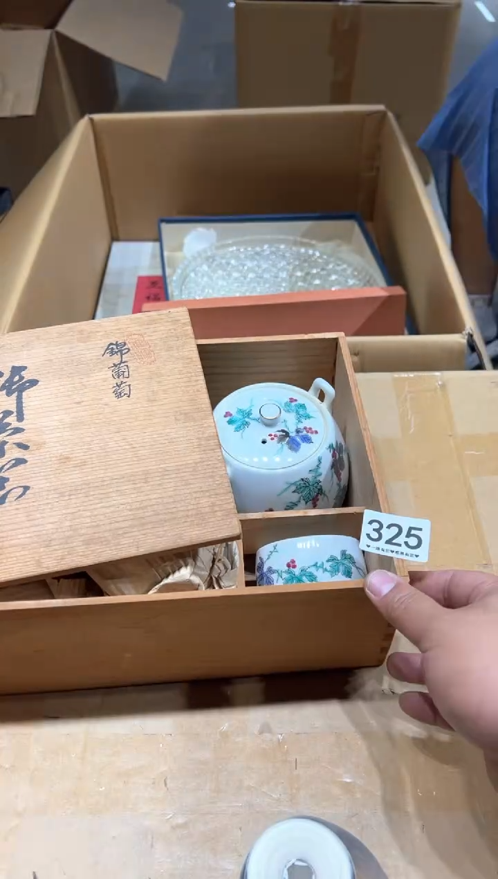 瓷片王*兔325.......