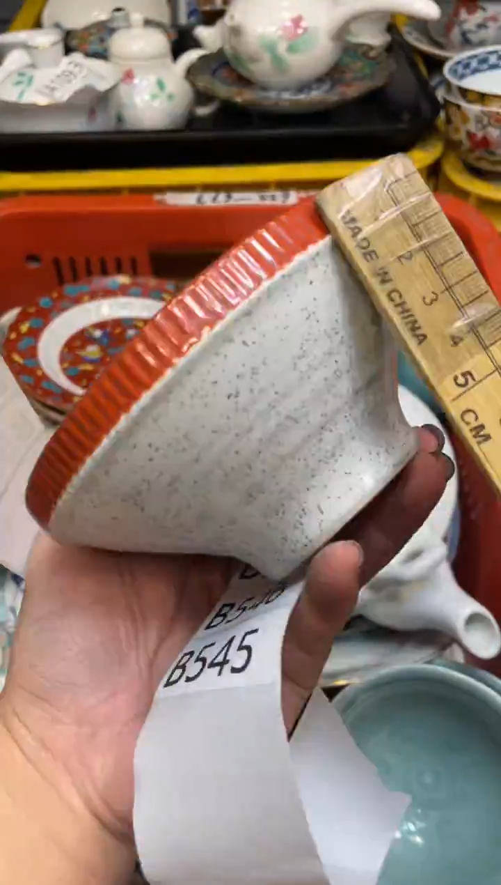 瓷器瓷器瓷器瓷器544