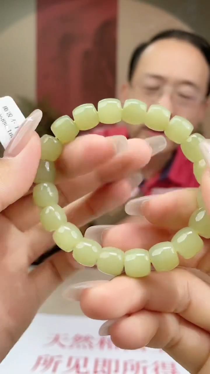 和田玉未镶嵌手串多样性发货拍一发一
