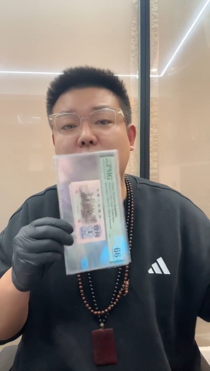 下乡52冠不挑分随号单张