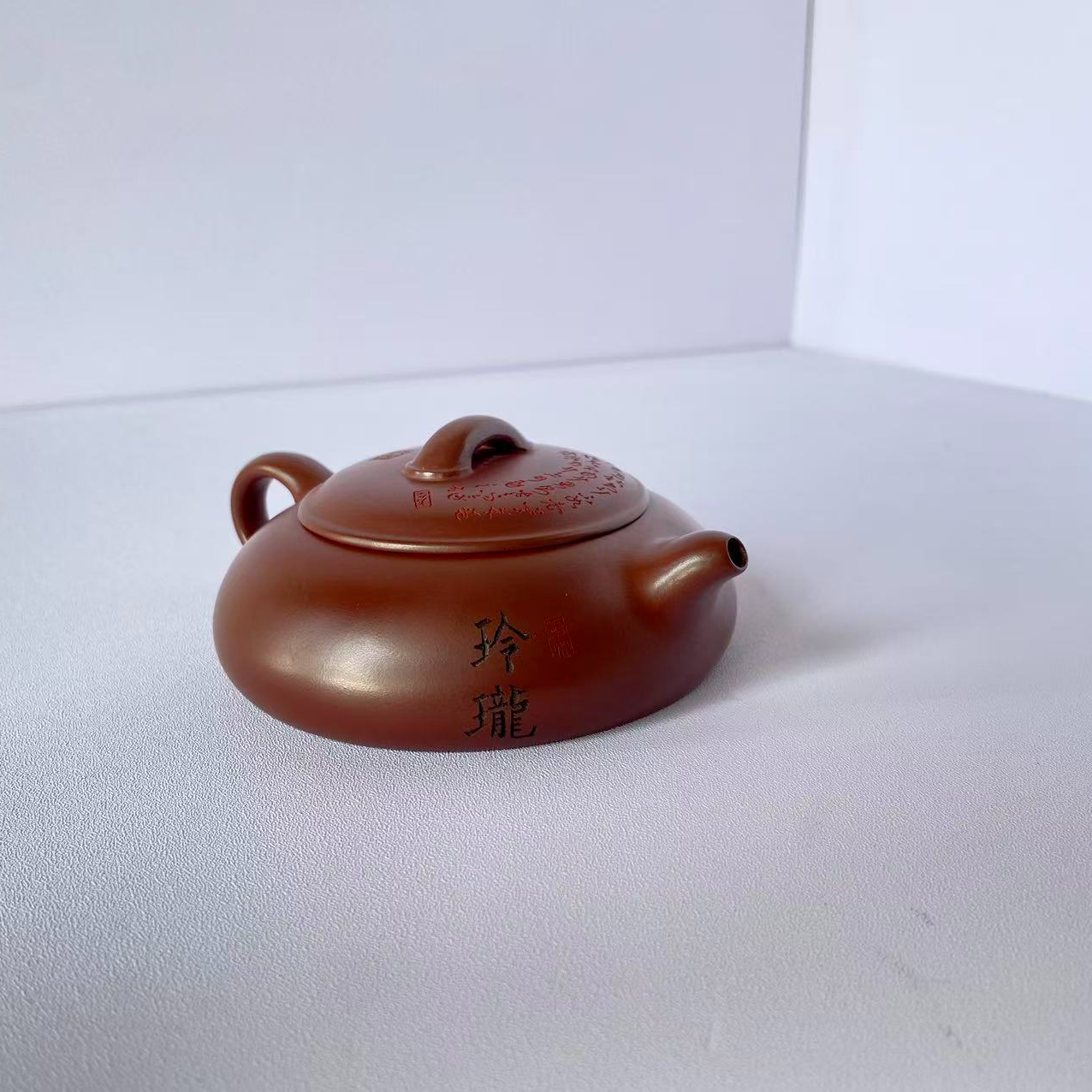 紫砂壶李传荣龙血砂玲珑170CC