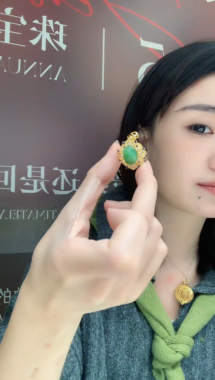 【闪购商品】和田玉吊坠(不含链)合金天然和田玉不含链吊坠