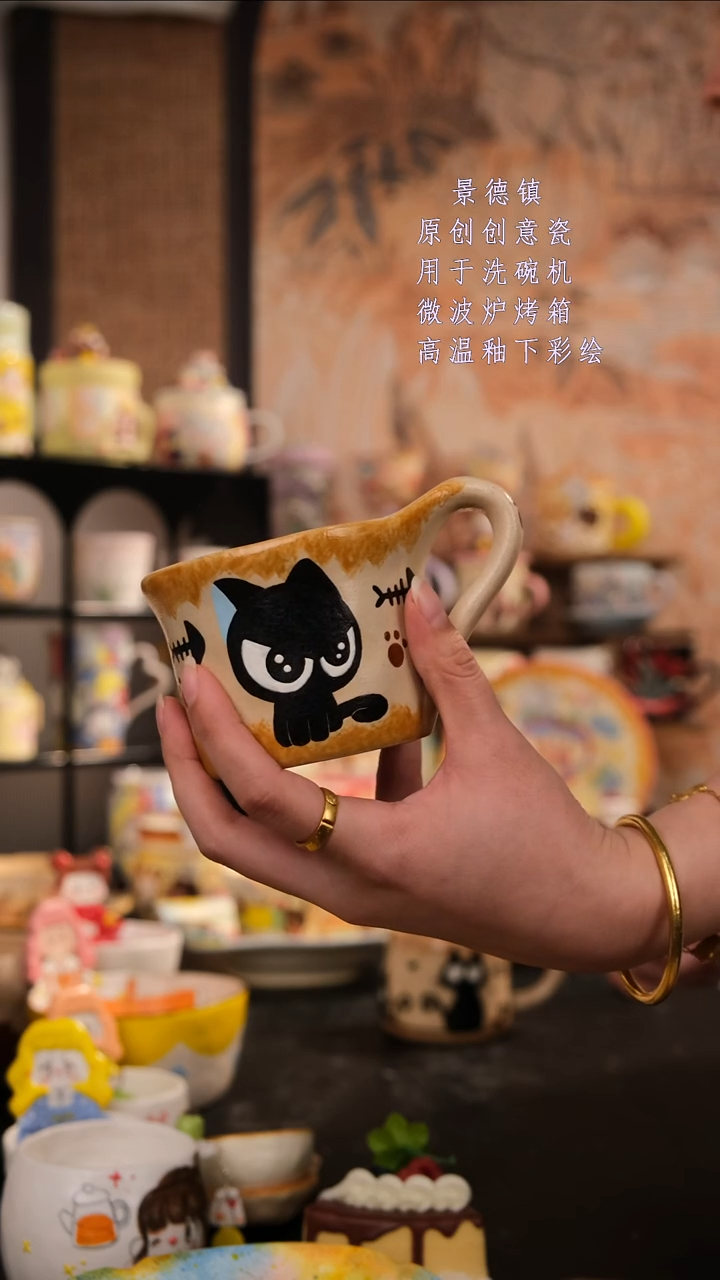摆件陶旺的可以手工手绘设计师款