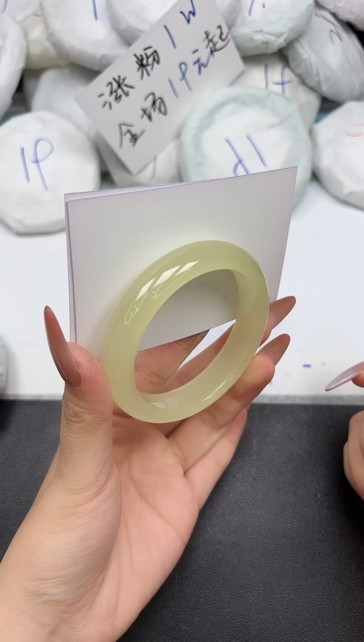 未镶嵌手镯石英质玉259-57-58