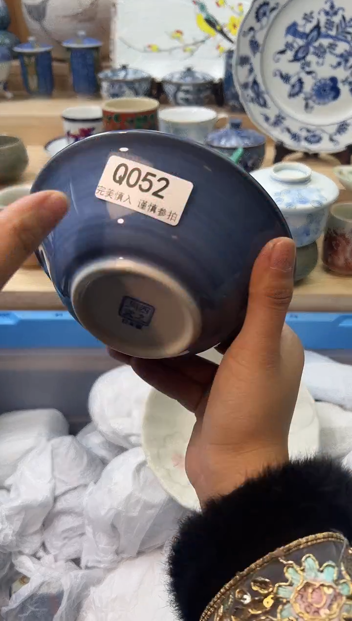 【闪购商品】瓷片052qqqqqqqqqqqq