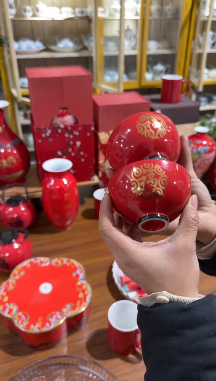 【闪购商品】摆件碗盘杯厘米微瑕介意勿拍