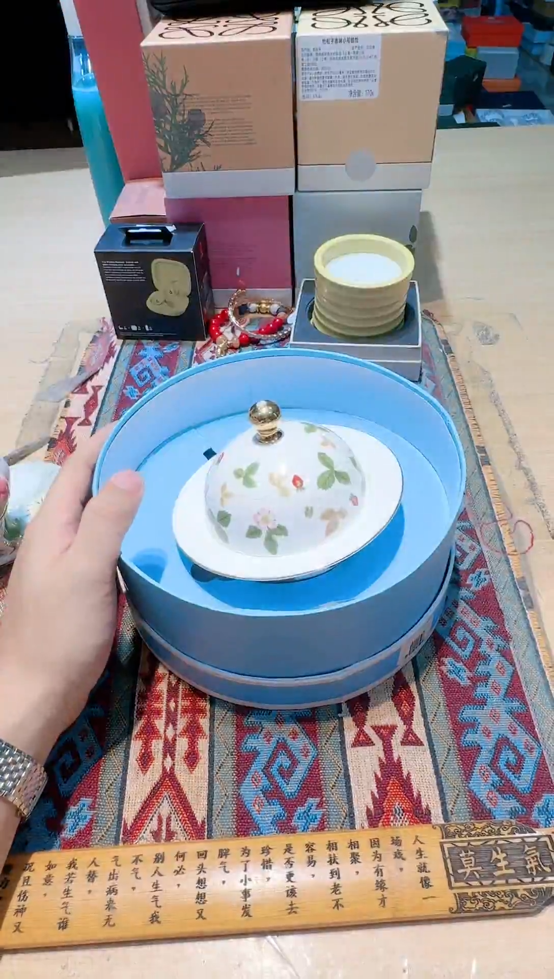 【闪购商品】瓷片11111111111111