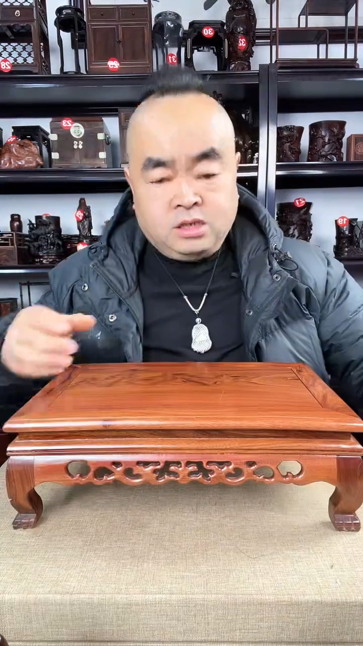 【闪购商品】木82瑕疵老李红木工艺品