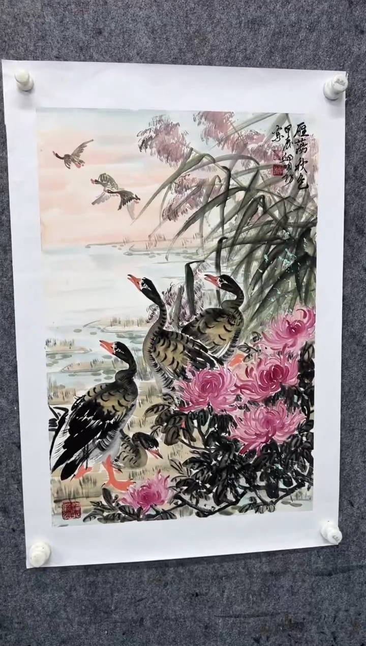【闪购商品】国画邱明功老师作品