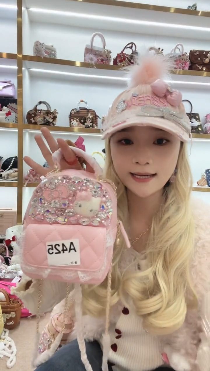 PVC格格家定制女包7316