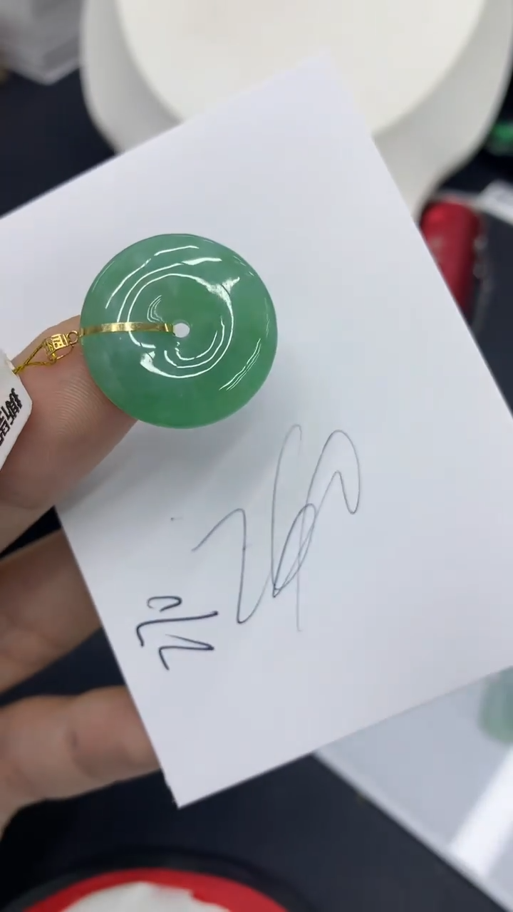 【闪购商品】翡翠颈饰18K金镶嵌号链接1111111