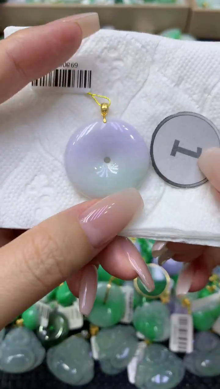 颈饰未镶嵌翡翠天然缅甸翡翠A货