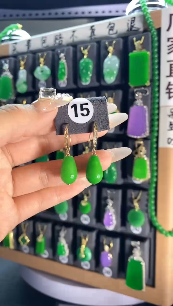 【闪购商品】翡翠颈饰银S925镶嵌15....