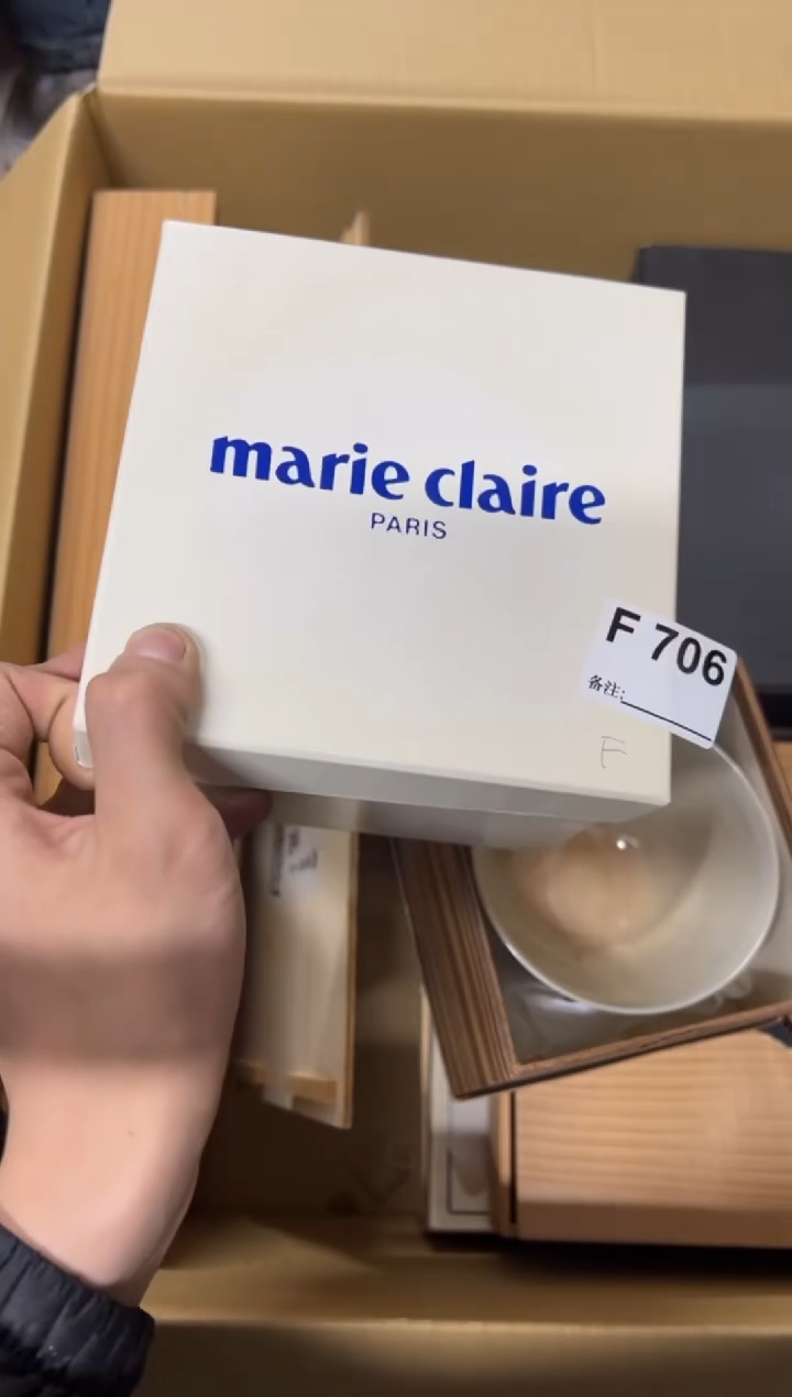 【闪购商品】茶盏706中古商品谨慎参拍