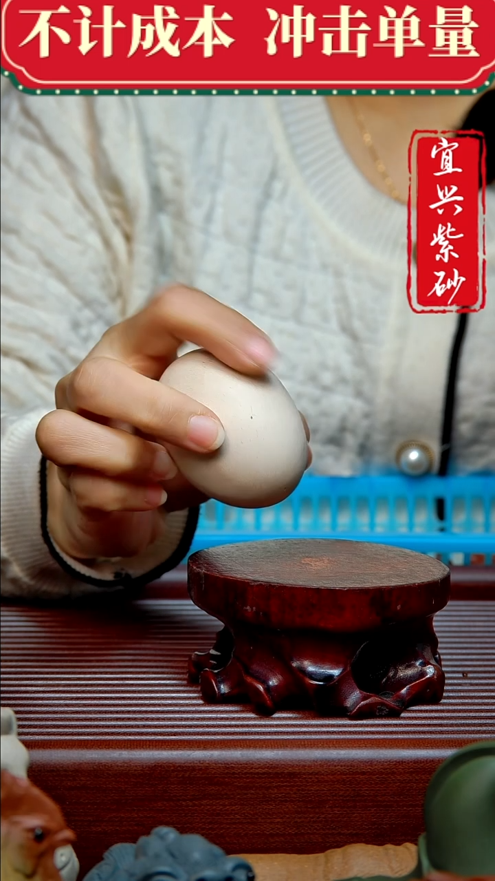 紫砂茶宠紫砂茶宠摆件