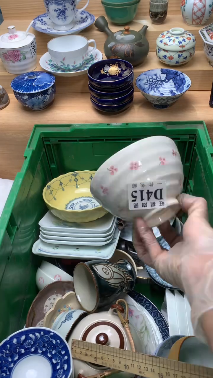 瓷片艳**李校长美瓷一号商品