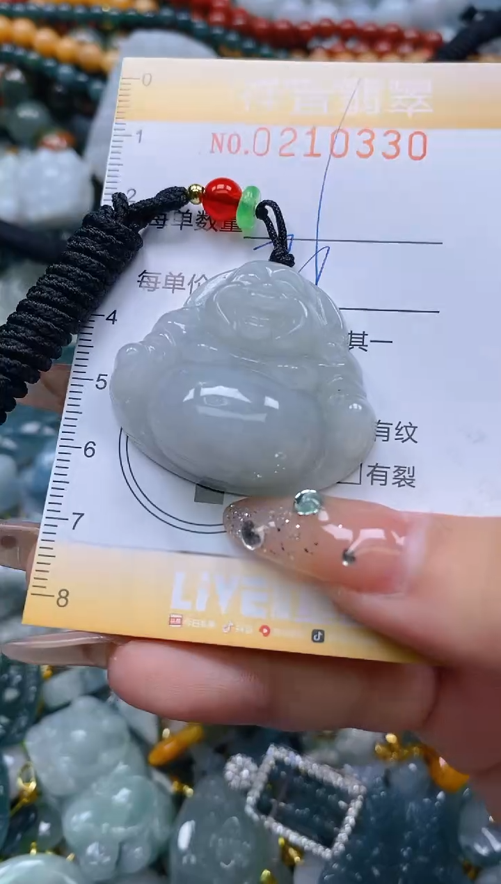 翡翠未镶嵌颈饰闪购0210330