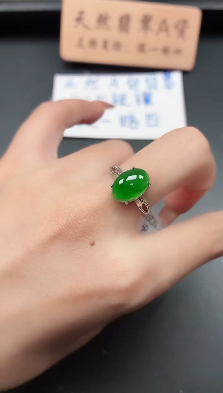 银S925镶嵌戒指翡翠11