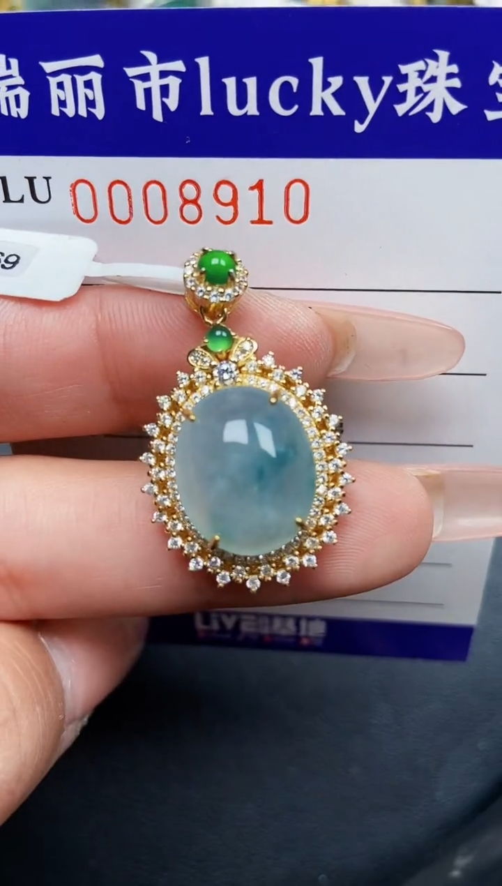 【闪购商品】翡翠颈饰银S925镶嵌8910