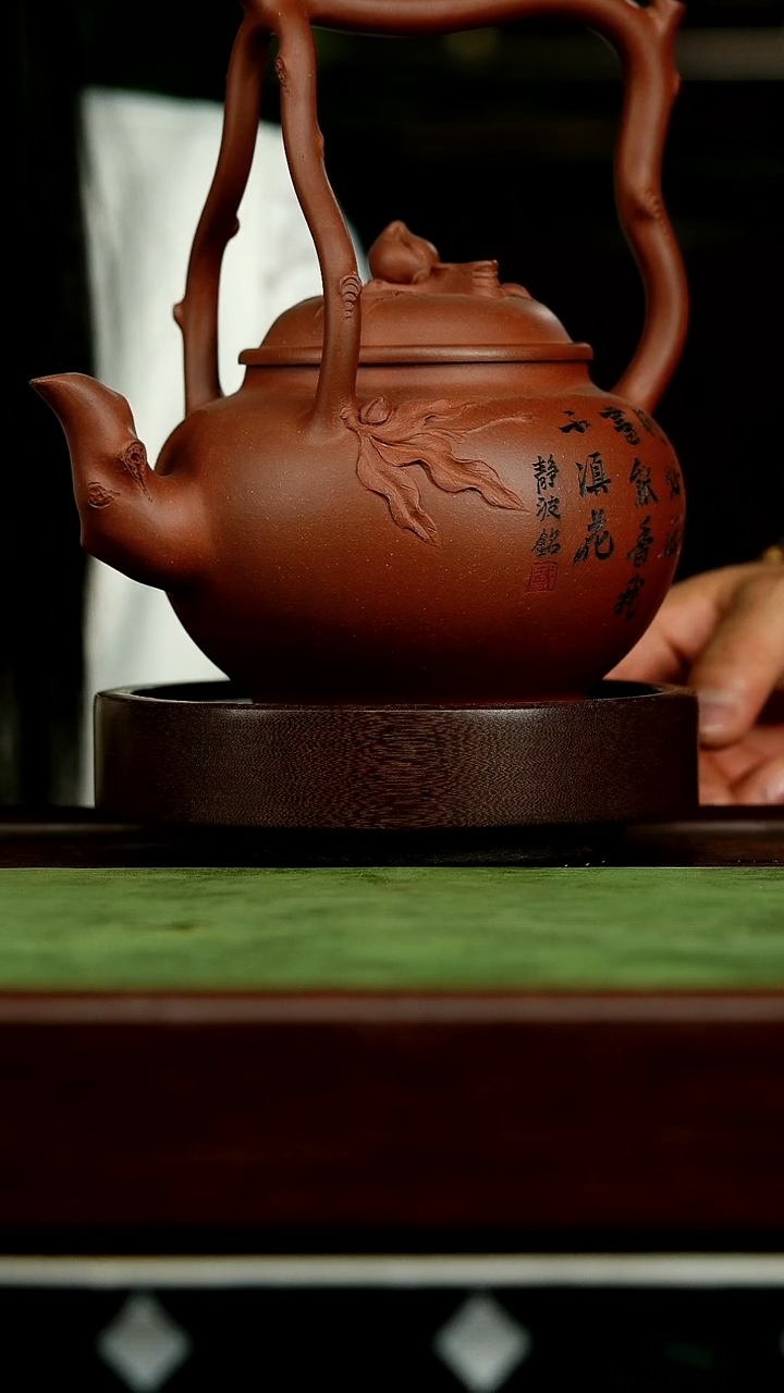 茶壶紫砂n90东坡提梁*戴静波