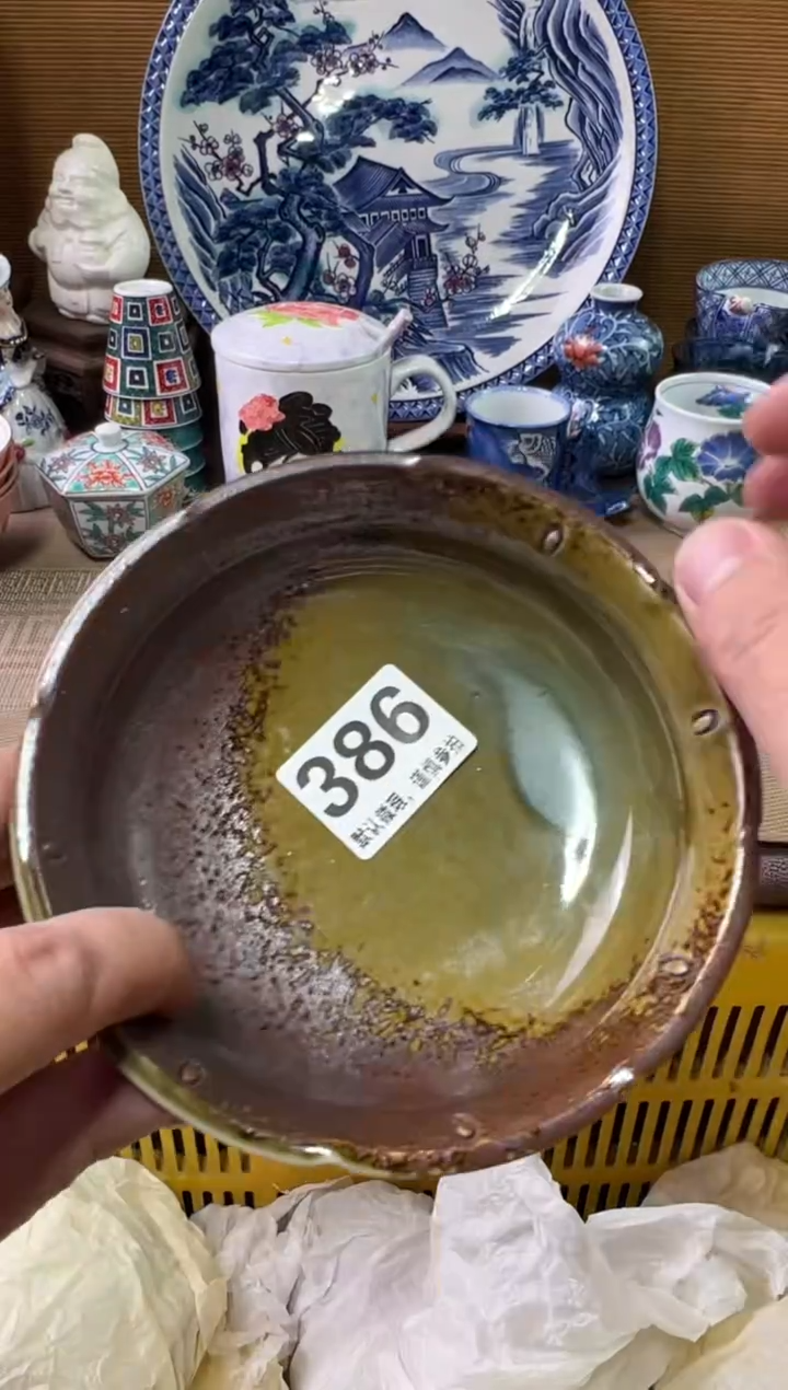 瓷器瓷器瓷器瓷器瓷器瓷器瓷器瓷器