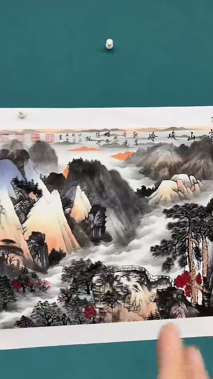 国画崇山峻岭1111