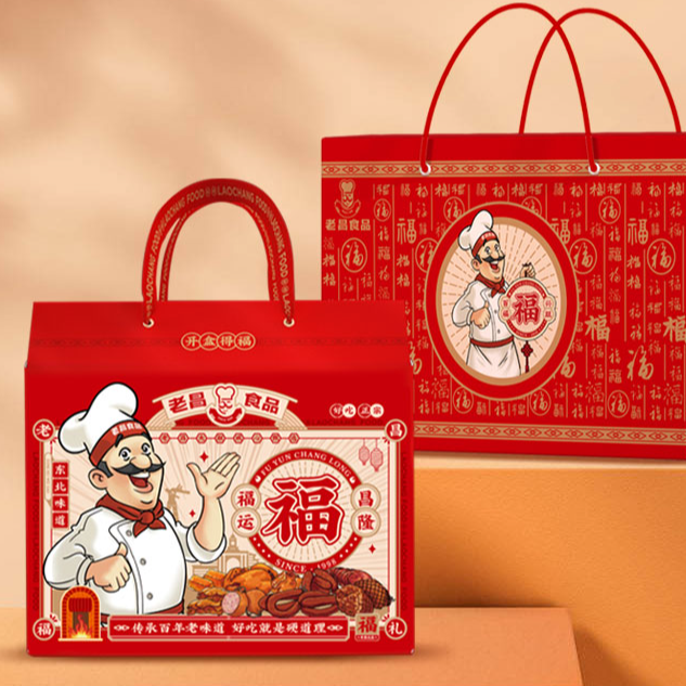 【吉林长春同城】老昌食品幸福美满熟食礼盒*1盒