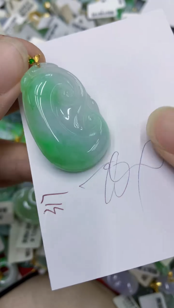 颈饰18K金镶嵌翡翠11111111111