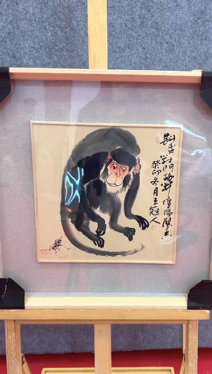【闪购商品】绘画王冠人-1平尺-写意国画