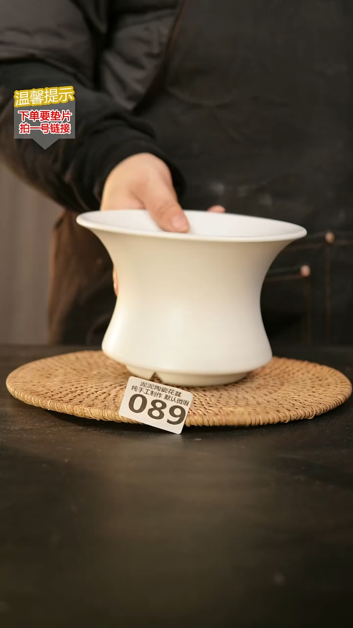 瓷片089内口径约15- 16 外高约10-11