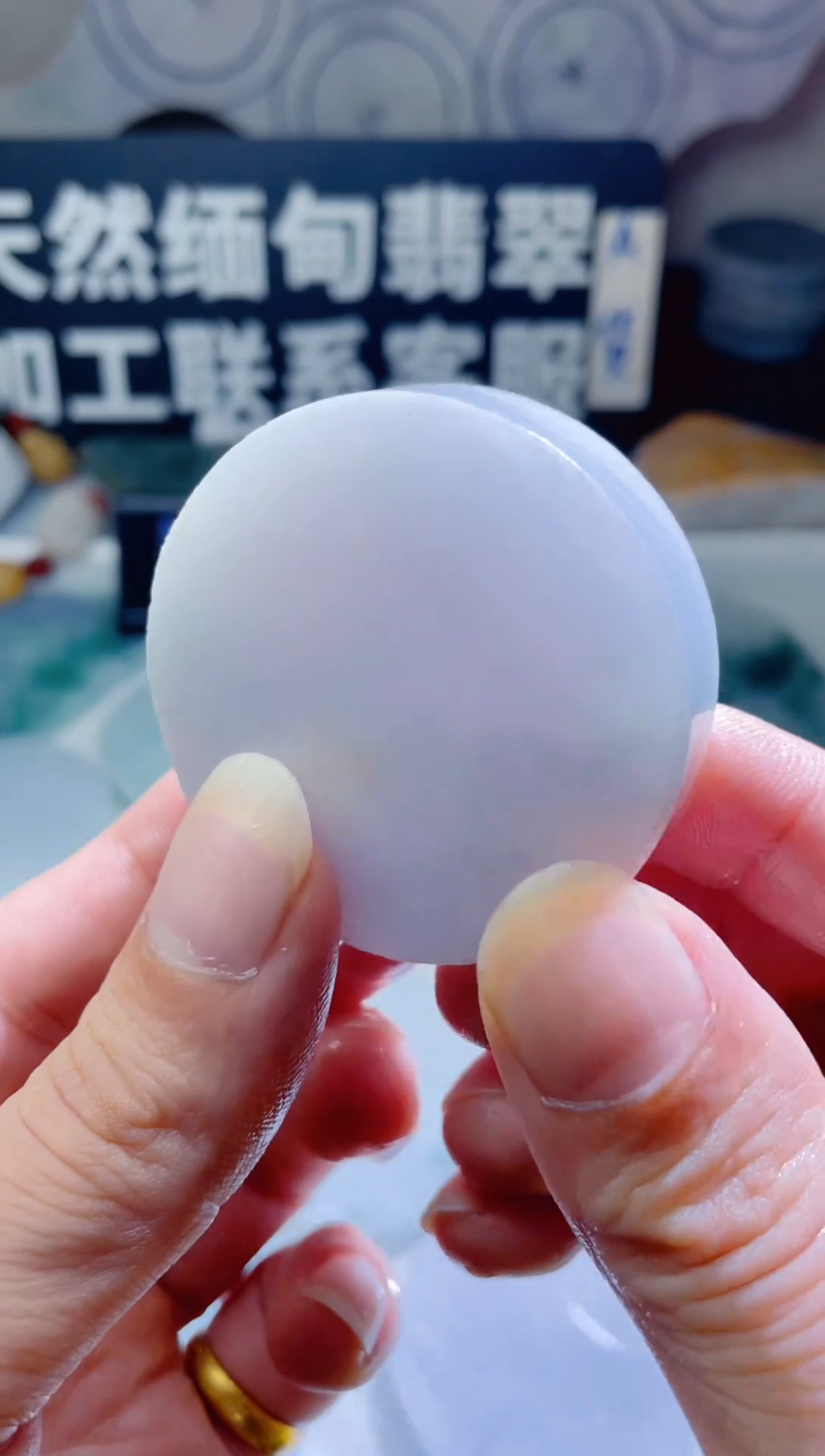 颈饰未镶嵌翡翠984