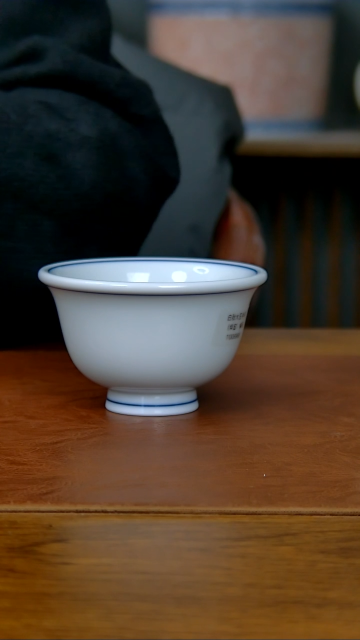 【闪购商品】陶瓷白胎大压手（柴窑）       